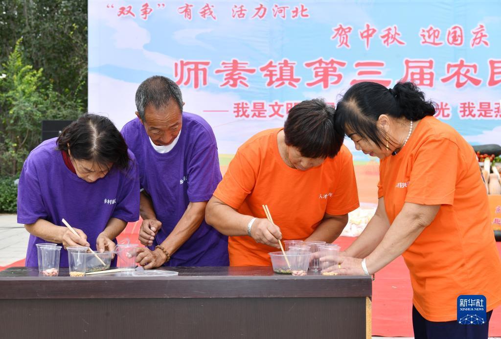 赢现金的手游